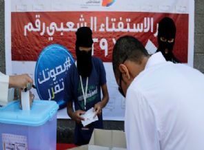 Bahreyn'de boykotun gölgesinde seçim