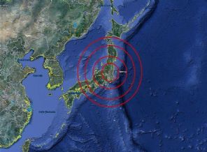 Japonya'da 6,8 büyüklüğünde deprem