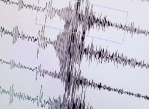 Romanya sallandı, İstanbul hissetti