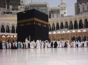 Türk okullarını Kabe ile bir tuttu