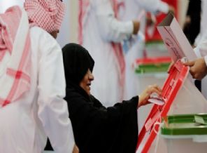 Bahreyn'de seçime katılım yüzde 51,5