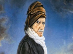 Bediüzzaman'ın vasiyeti yerine getirildi