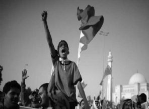 Karaman Arap Baharı'nı yazdı