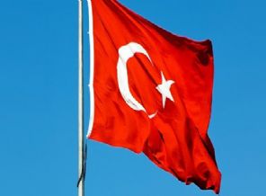 IMF'den Türkiye'ye enflasyon uyarısı