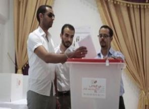 Tunus'ta cumhurbaşkanlığı seçimi