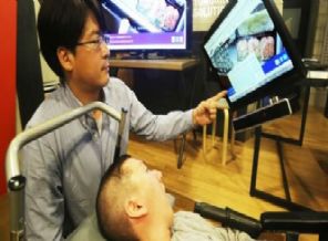 Engelliler için 'göz mouse'u