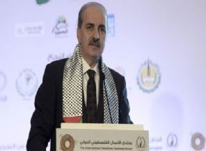 Kurtulmuş'tan İsrail'in yeni planı uyarısı