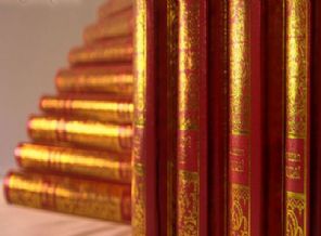 Risale-i Nurları basma hakkı artık Diyanet'in