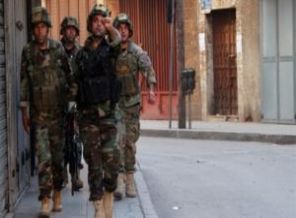 Yakınlarımızı Nasrallah kurtarsın