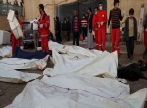 ABD'den Suriye’ye kınama