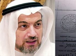 ABD Yasin El Kadı'yı terör listesinden çıkardı