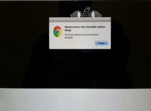 Al Jazeera Türk hacklendi