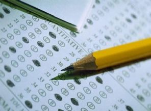 AÖF sınav giriş yerleri belli oldu!