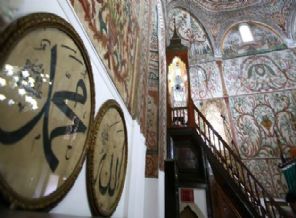 Arnavutluk'ta, Cami'nin inşası için izin çıktı