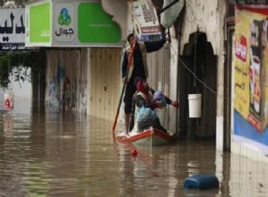 Gazze sel suları altında