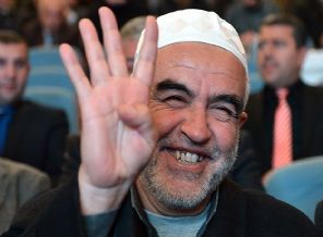 İsrail'in skandal Şeyh Raid Salah kararı!