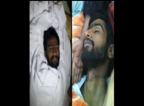 2 Sünni daha idam edildi