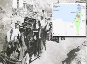 Filistin'in taksim planları