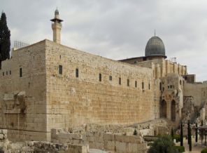 Mescid-i Aksa'da İsrail protestosu