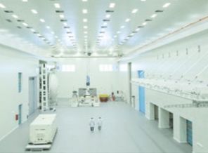 Türkiye'nin 'uzay üssü' tamamlandı