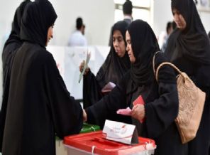 Bahreyn'de ikinci tur seçimleri