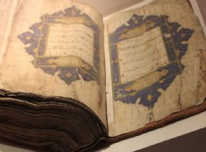 Bunu da yaptılar! 500 yıllık Kuran-ı Kerim...