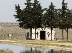 Lübnan'da IŞİD'e karşı İngiliz gözetleme kuleleri