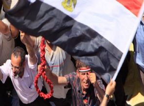 Mısır'da 'Milyonluk Öfke' çağrısı