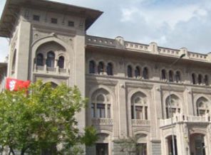 Ziraat Bankası'ndan flaş hamle