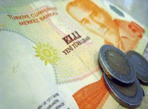 2015 zam beklentisi yüzde 7,5