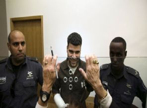 Filistinli tutsaklar açlık grevine başladı