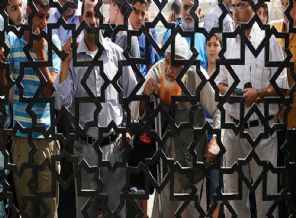 Mısır Refah Sınır Kapısı'nı kapattı