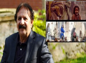 İslam dünyasını ayağa kaldıran Hz. Muhammed filmi