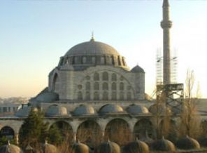 Kubbedeki yanlış 54 yıl sonra düzeltildi