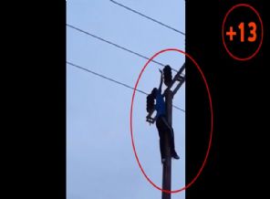 Filistinli çocukların ölümcül oyunu + 13