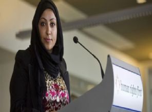 Bahreyn'de kadın aktiviste 3 yıl hapis