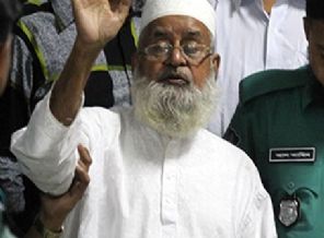 Cemaat-i İslami lideriyle ilgili karar verildi ama açıklanmadı