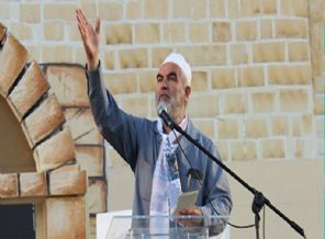 İsrail'de Raid Salah krizi...