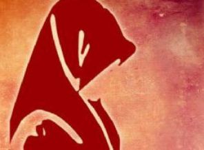 Avusturya'da böşörtülü bayana ırkçı saldırı