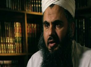 Ebu Katade'den açıklama! Bağdadi Cemaatine meyledilmesi