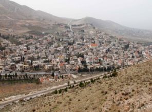 İsrail Şam'ı bombaladı