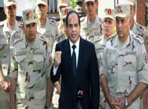 Mısırlılara 'güvenlik onayı' engeli