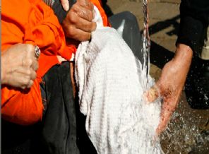 ABD'de işkence raporu korkusu