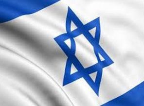 Filistinli genç İsrailli askeri yaraladı