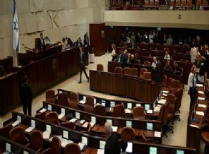 İsrail'de 'parlamentonun feshi' kararı