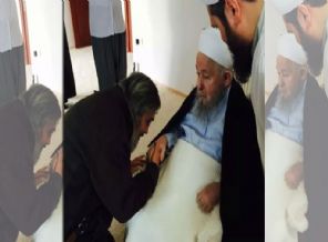 Mirzabeyoğlu Mahmut Efendi'yi ziyaret etti