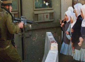 Şaka değil gerçek! İsrail Gazze'ye desteğini açıkladı!