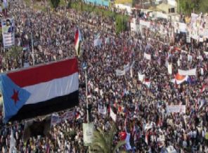 Fransa Yemen Büyükelçiliği'ni kapattı