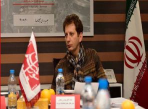 İran’da Yolsuzluk Operasyonu: 20 gözaltı