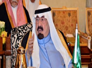 Suudi Arabistan’da kabine değişikliği